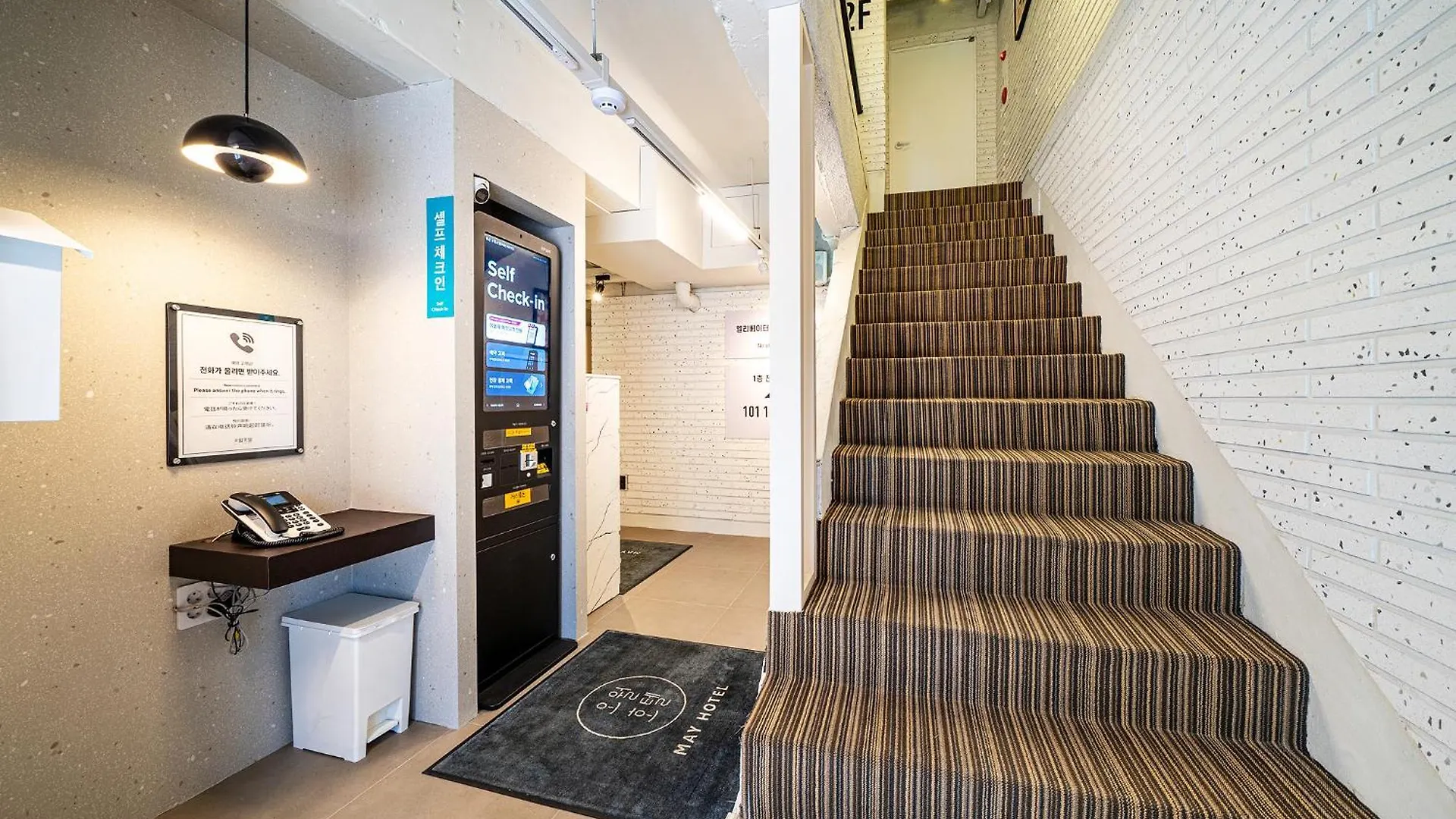 Hotel May Yongsan ソウル特別市