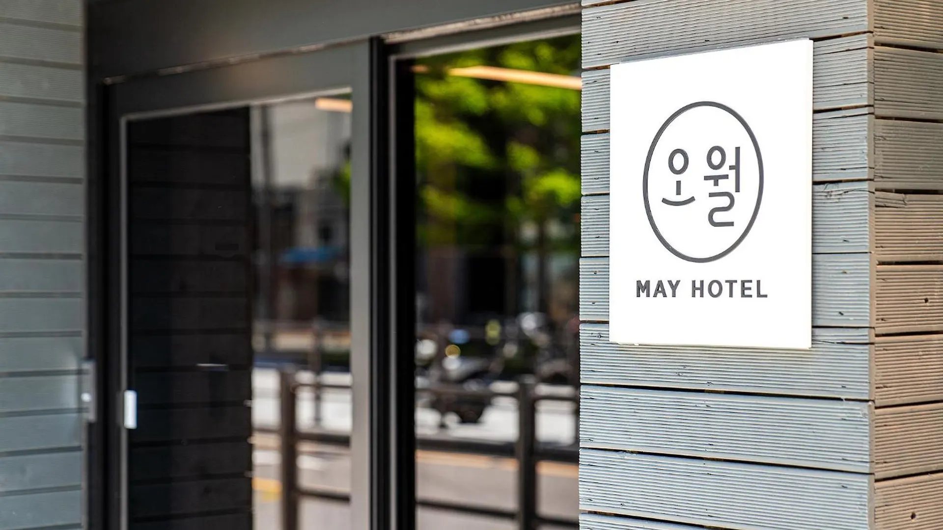 Hotel May Yongsan ソウル特別市