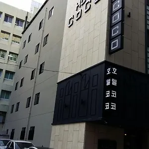 ホテル ココ 釜山広域市