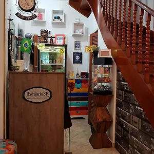 ホステル Hostelariasp Boutique サンパウロ