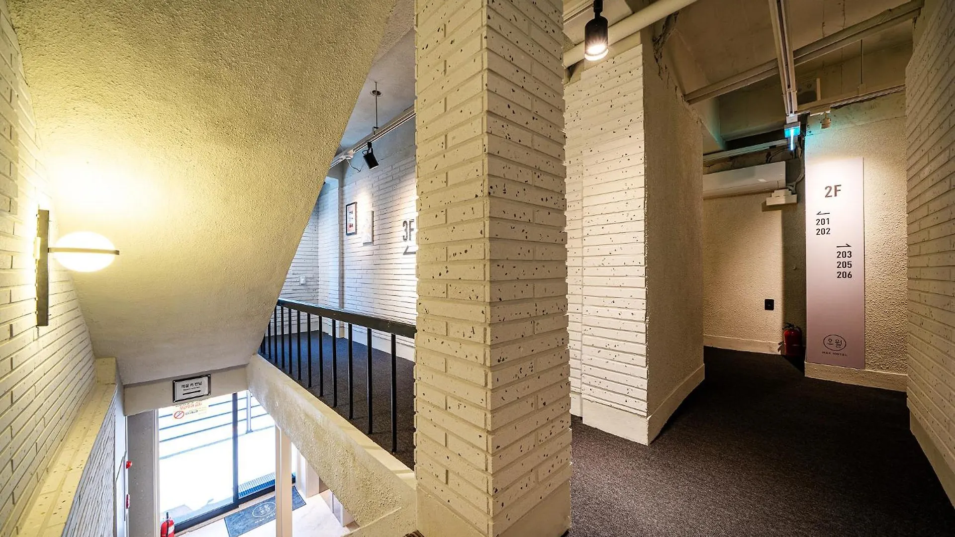 Hotel May Yongsan Soul